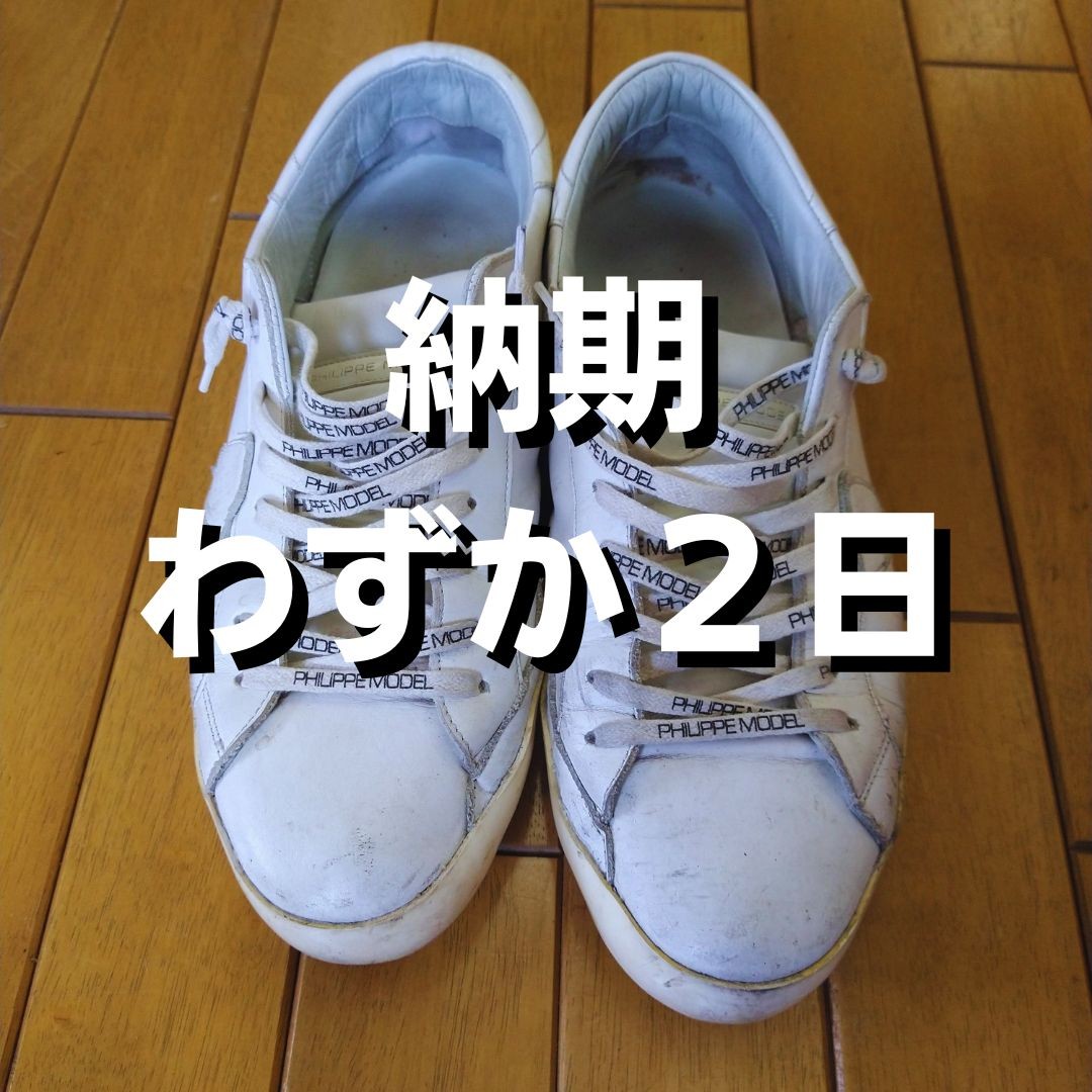 %%image%%
