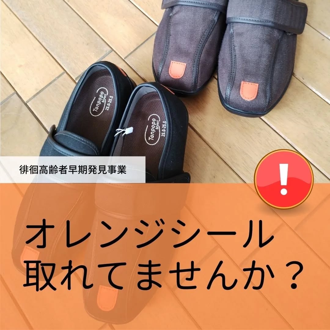 %%image%%